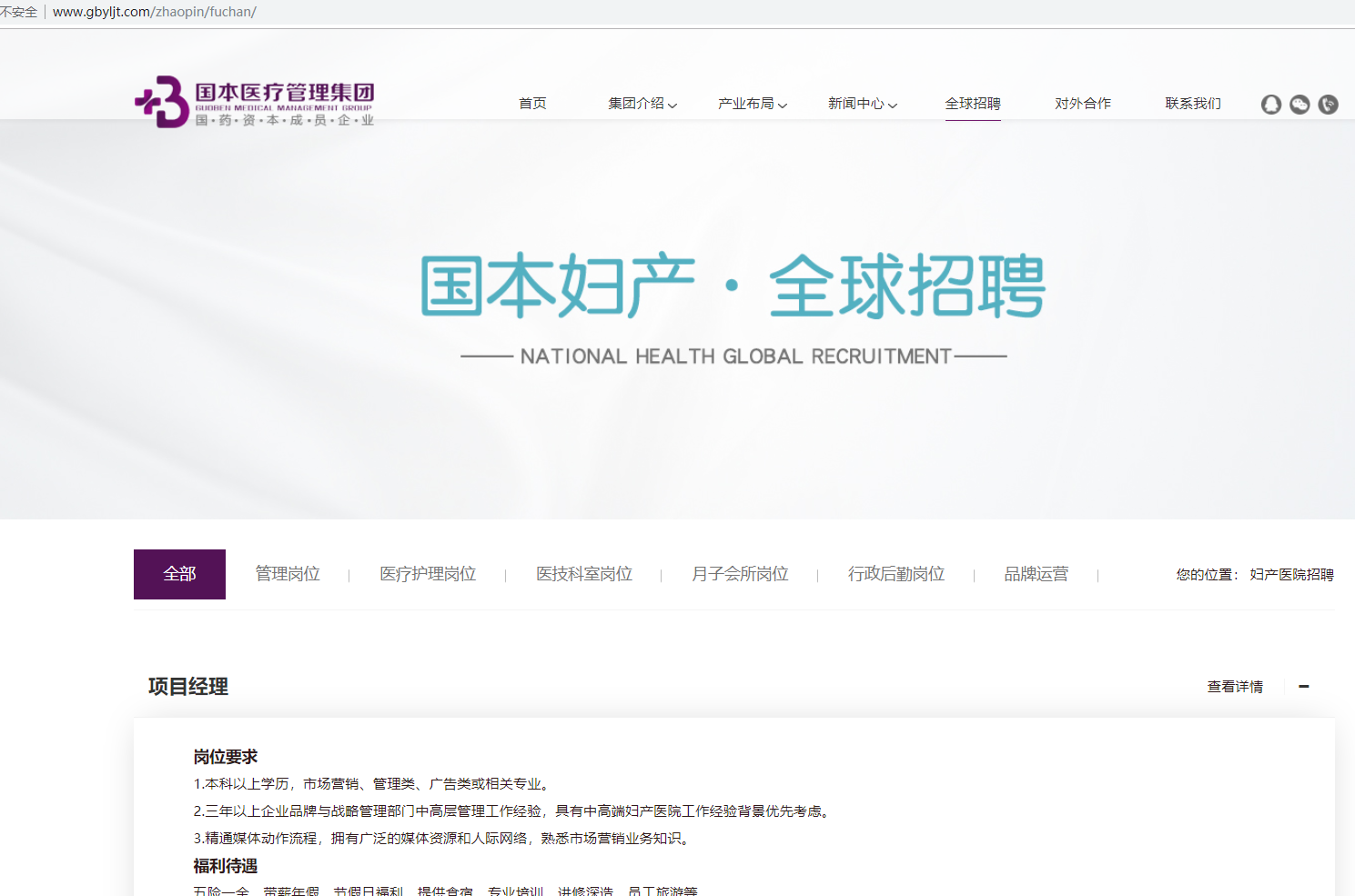 微信截图_20181020095607