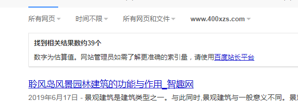 1564624661(1)