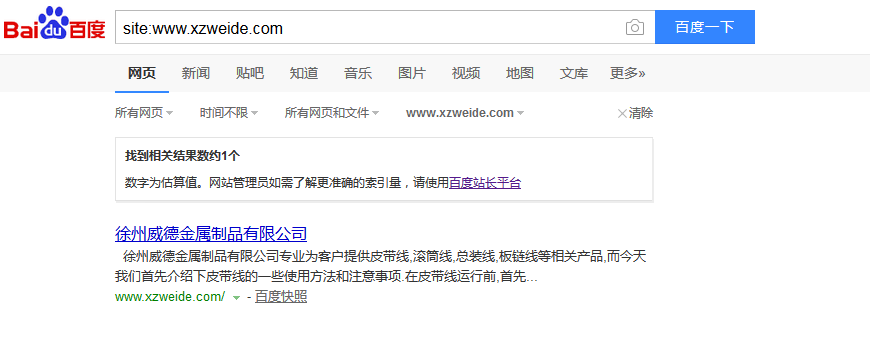 QQ截图20170614173034