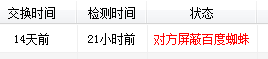 QQ图片20190711090506