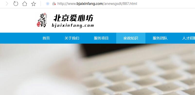 QQ截图20190819110934