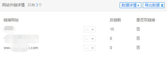 QQ图片20170323171729