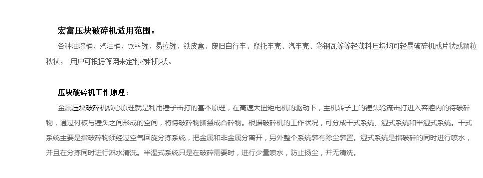 QQ截图20190520134549