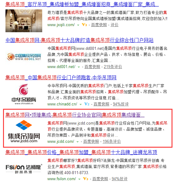 QQ截图20180301133730