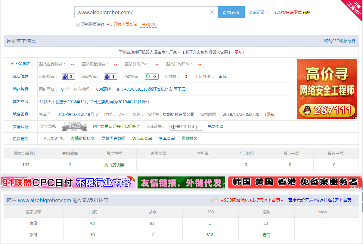 PJ[)QH813KEFT3ZUJ[AI6HT