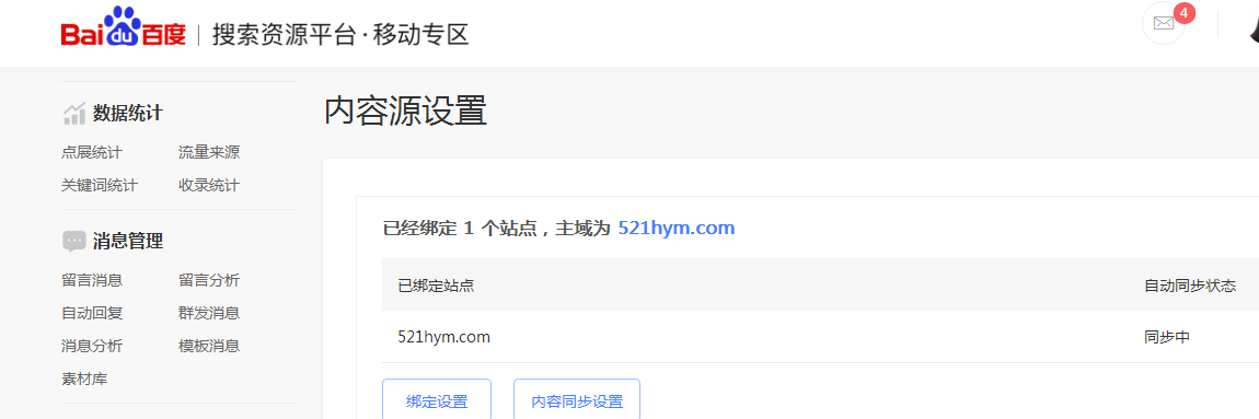 xzh
