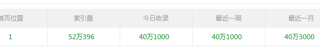 1557803794(1)