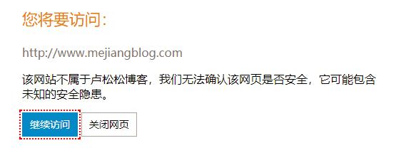 QQ截图20190614141905