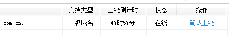 QQ图片20190705110737