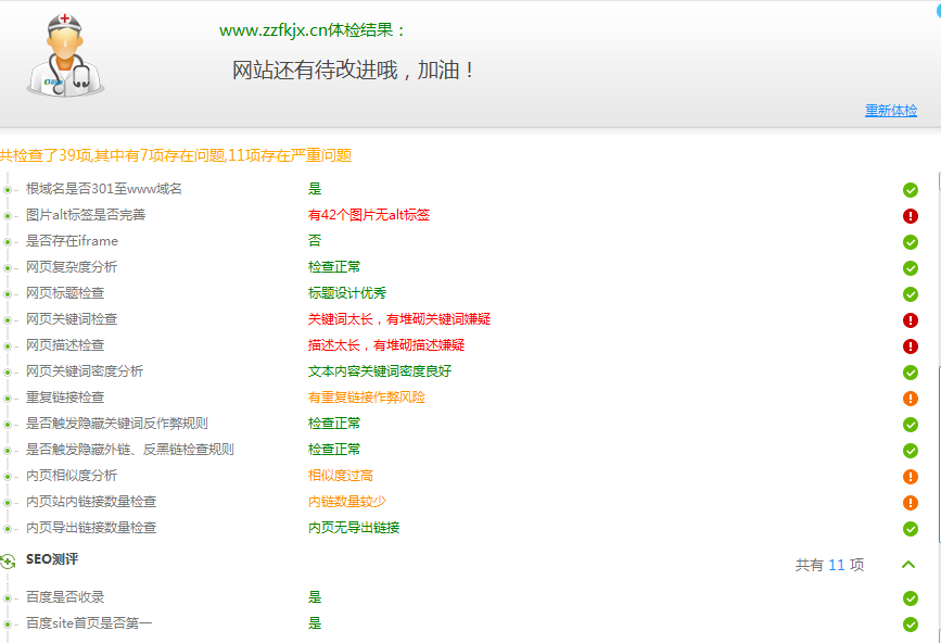 5P2KN0]~4]7@_2]`ZVK}QDO