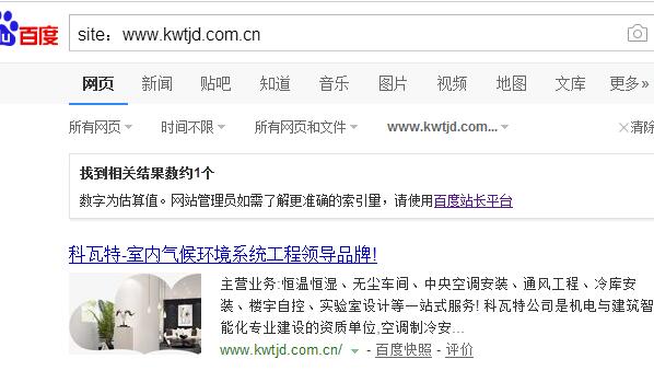 QQ截图20170330164207