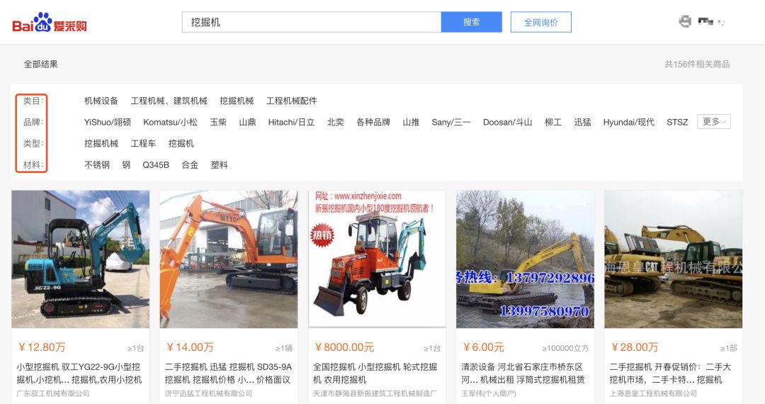 微信图片_20190316145137