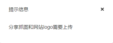 QQ图片20190624114423