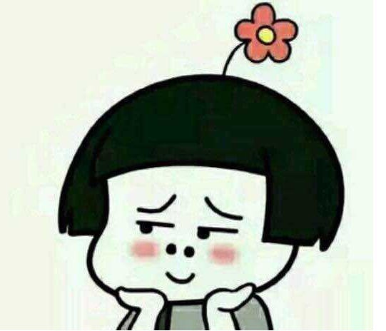 QQ截图20181226160214