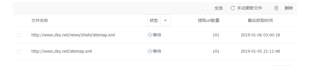 H)1[T_U[W0B_M4QJWGWUU85