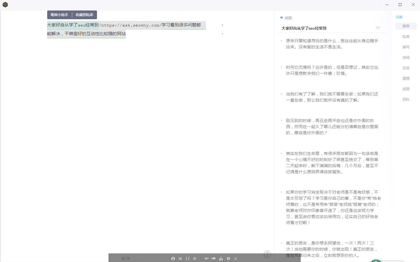 QQ图片20181122150552