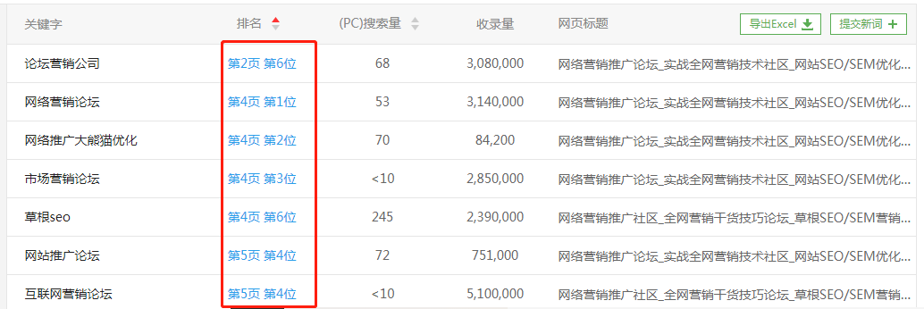 微信图片_20180712144359