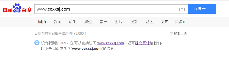 QQ图片20180117023236