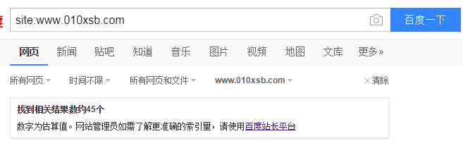 QQ截图20170425141856