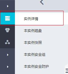 360截图20170310160656129
