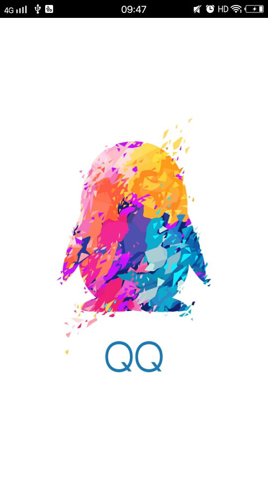 QQ图片20170912100658