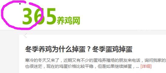 QQ截图20181206093543