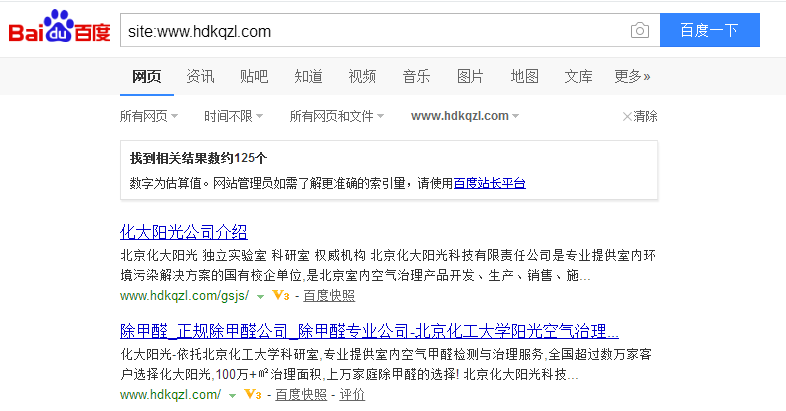 微信截图_20181123154016
