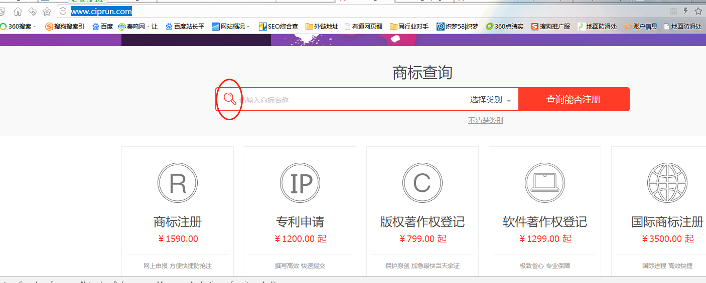 微信图片_20181108114312