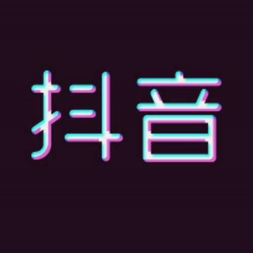 下载