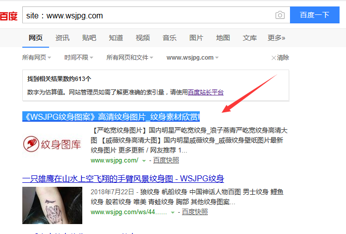 TIM图片20181120204112