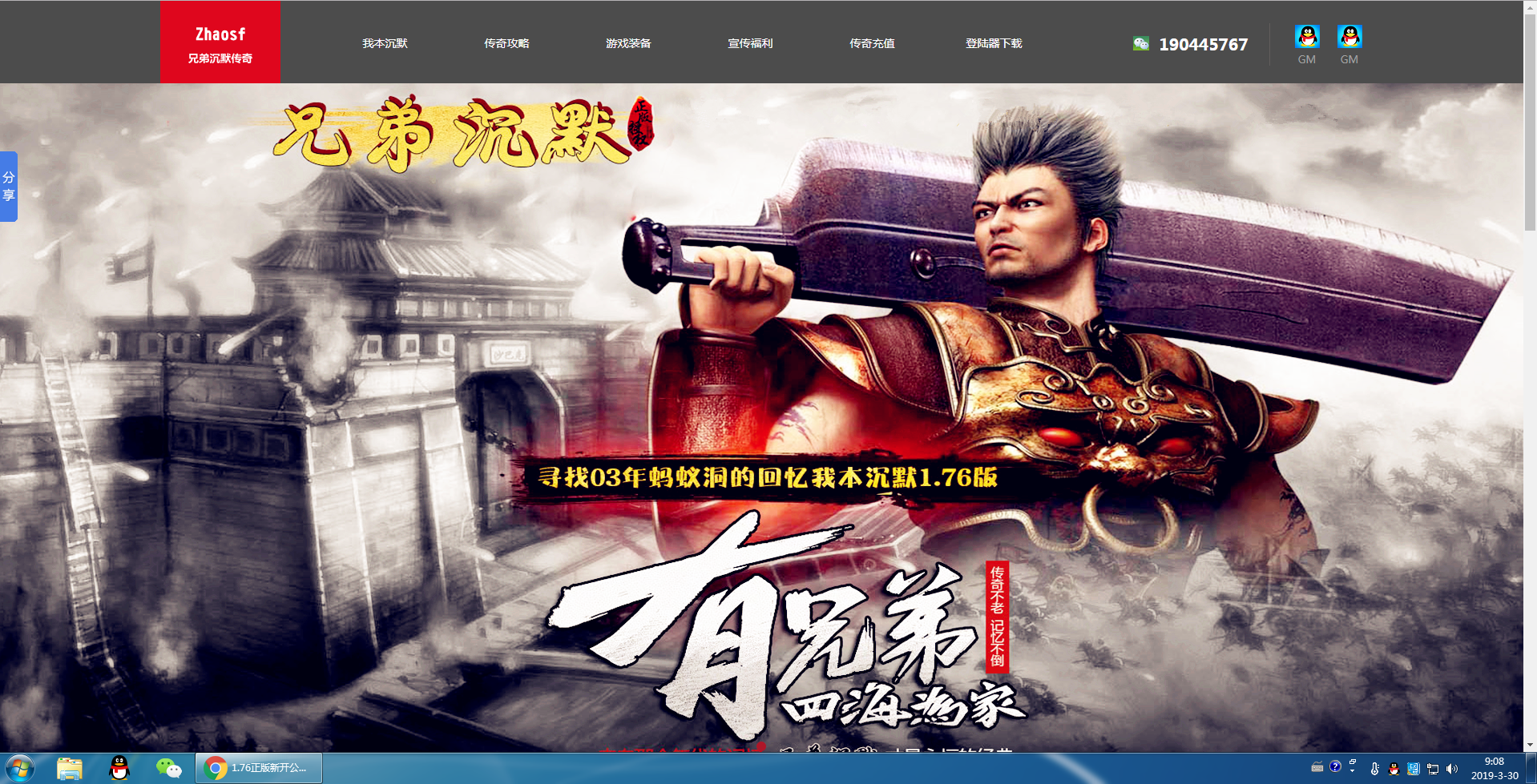 WFPUA%]@_`W1$9T4R3M3X$I