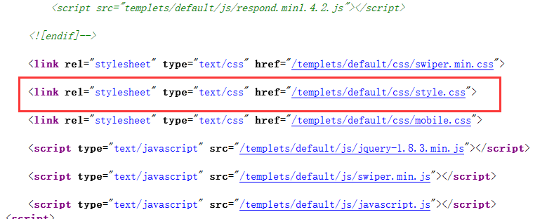 QQ截图20190215171640