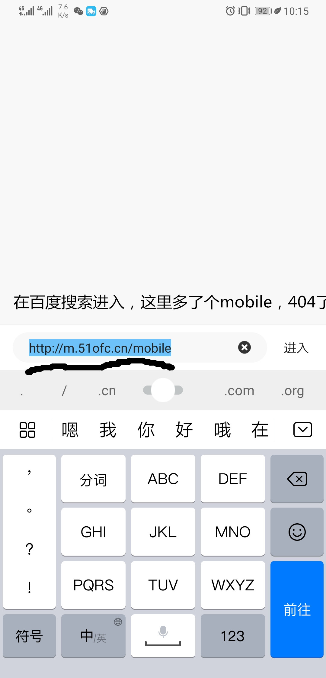 seo2
