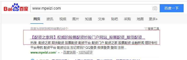 QQ截图20190814210321