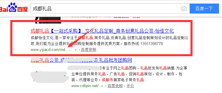 QQ图片20181125153720