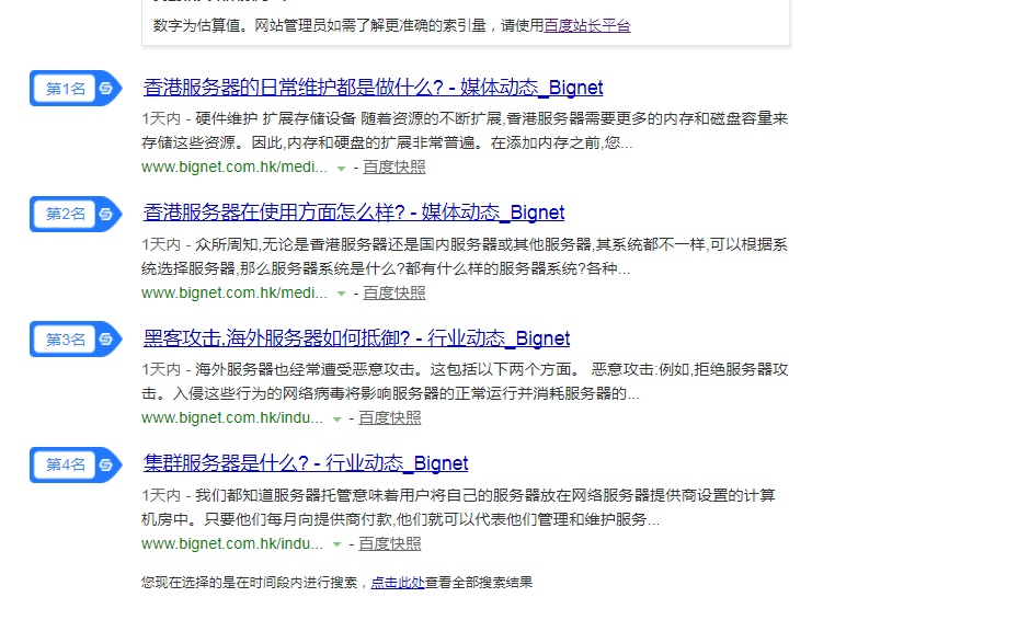 QQ图片20190627113948