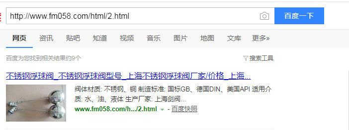 QQ图片20190215100412