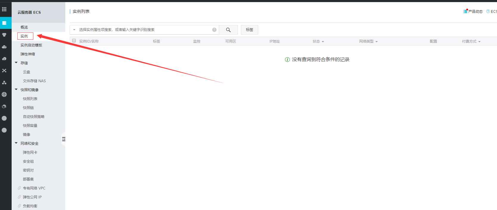 ]9UBXRJI0ZG9Q~S8JHZWIQ7