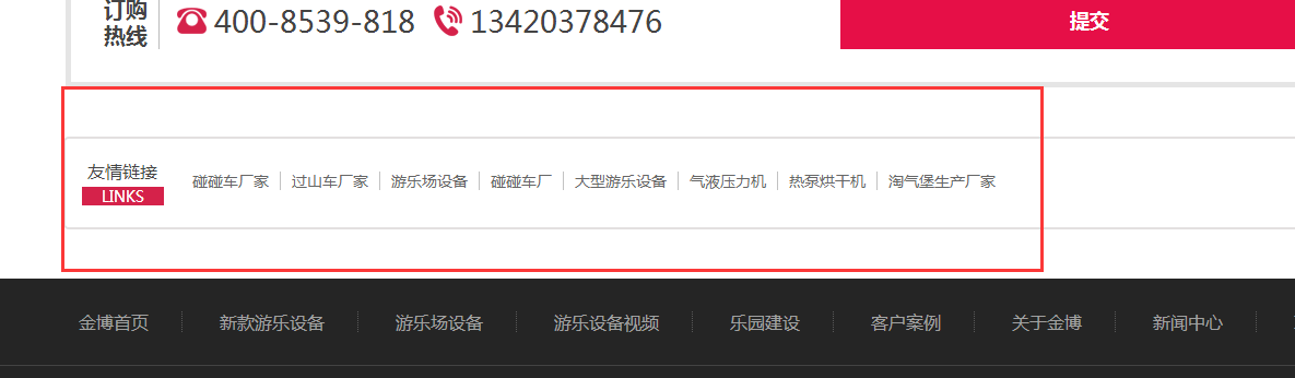 诊断5