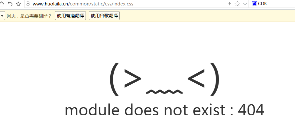QQ图片20180907142428