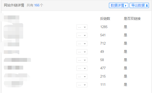 QQ图片20170302105215