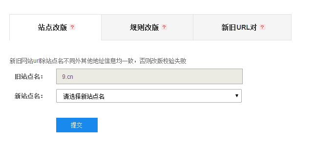 QQ图片20170712120012