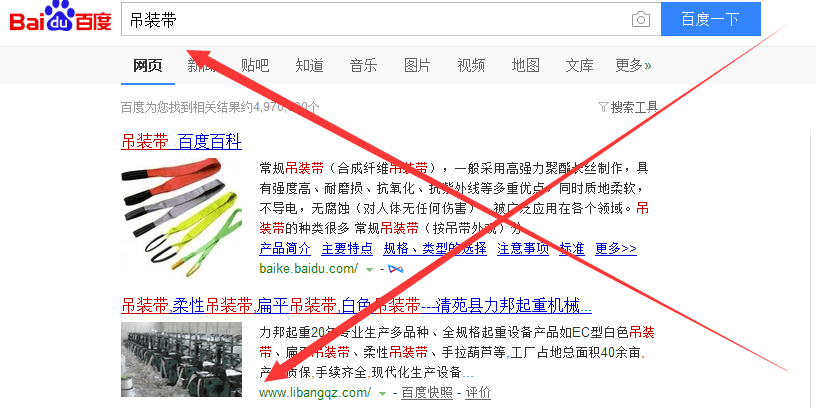 QQ图片20170620104224