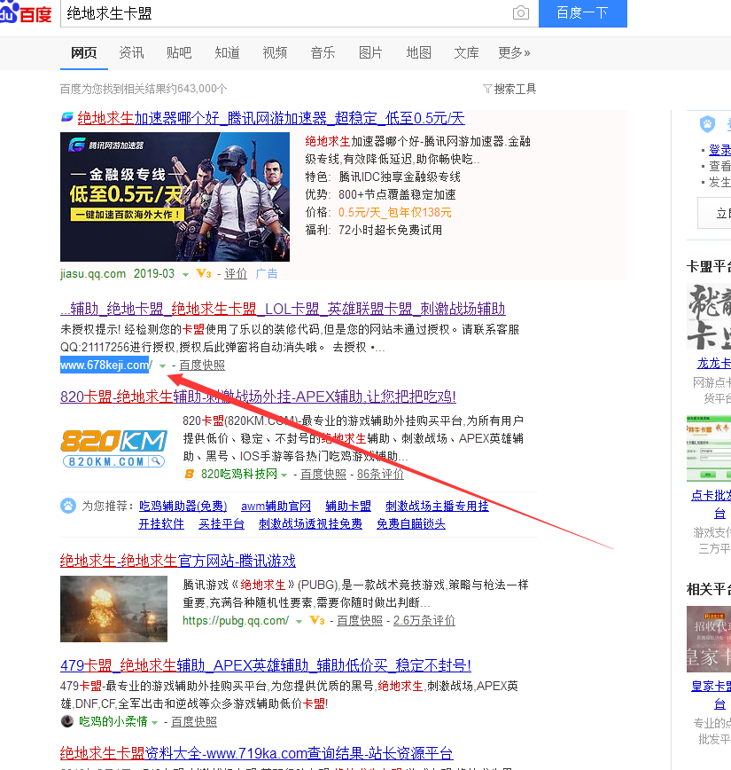 CLE707S2XKUWYU_I`TZ56N5