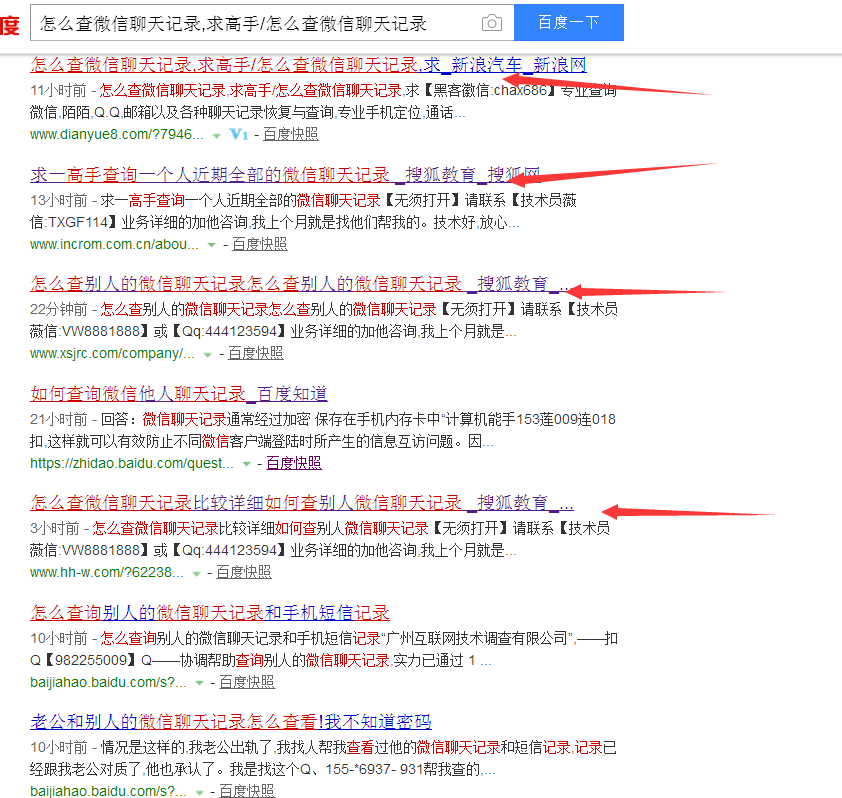 48HQQX%)48BXYH6MJQJP(BU