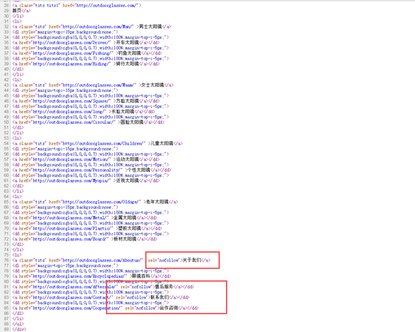 1568945355(1)_副本