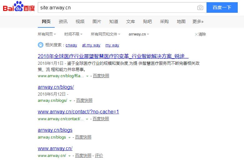 QQ截图20190815183958