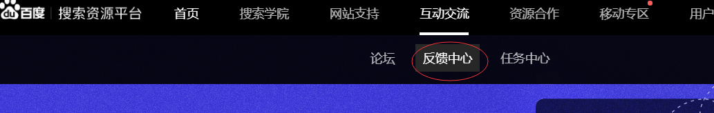 QQ截图20190902100624
