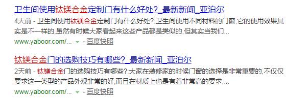 360截图20190509135317195