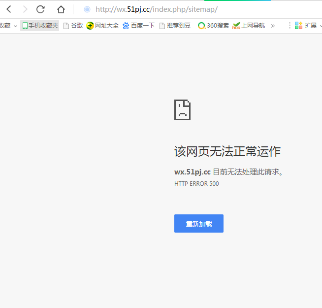 QQ图片20190517143918